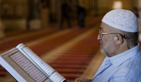 من هدي القرآن: الإسلام والمسلمون

