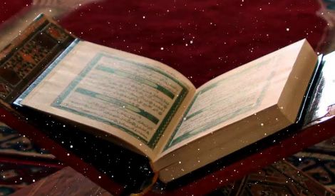 التفكر شرط لأداء حق القرآن