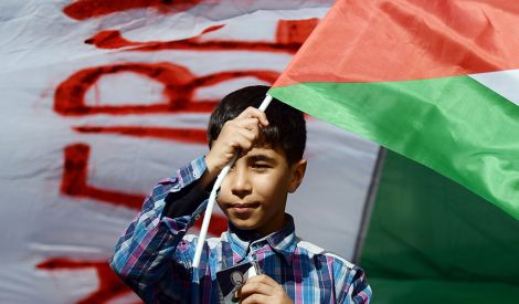 بأقلامكم: طفل من فلسطين‏