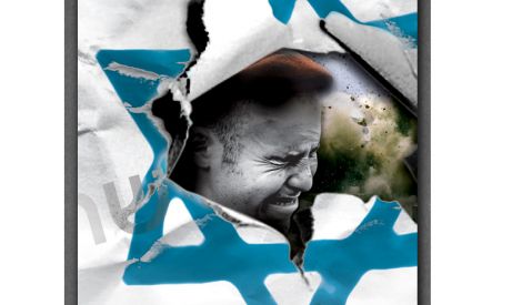  الجيل الجديد في إسرائيل في خطر