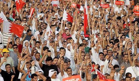 بأقلامكم: رسالة إلى البحرين