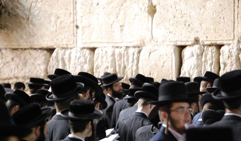 اعرف عدوك: الصهيونية واليهودية الأرثوذكسية: نقاط التباين والتوافق‏