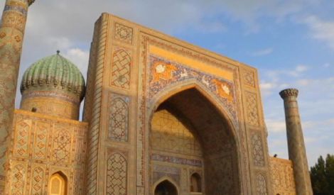 فنون: سمرقند: تحفة إسلامية وسط آسيا