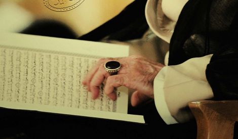 قرآنيات‏: كيف يترك القرآن الكريم أثره؟