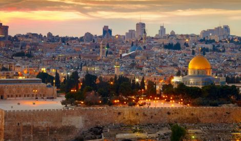 مدينة القدس في قاموس المقدَّسات‏