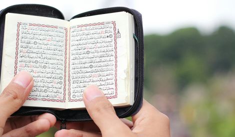 القرآنُ مشروع حياة