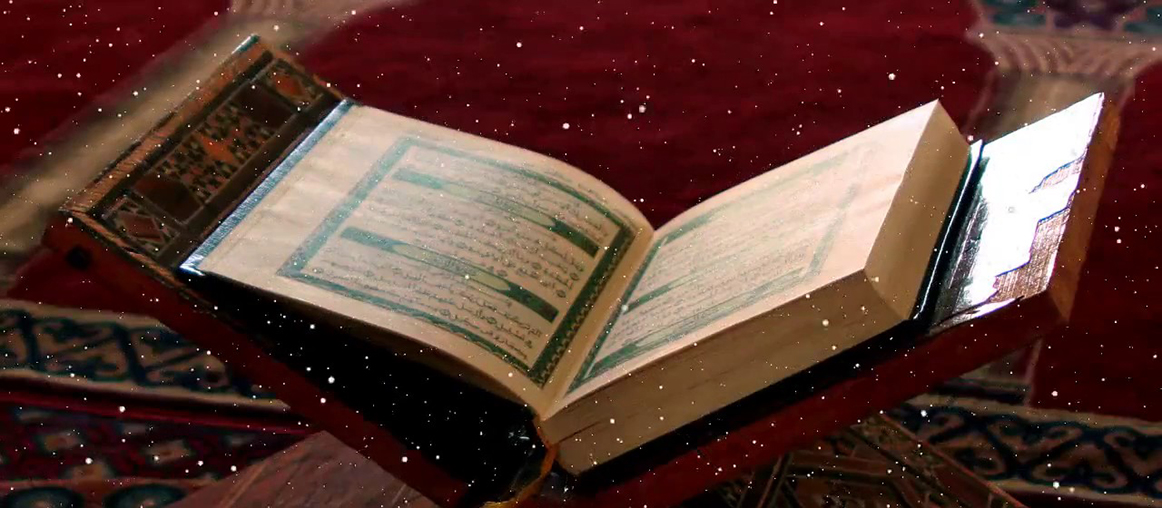 سمات القدوة في القرآن
