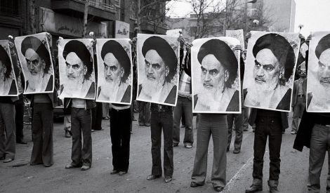 الثورة الإسلامية
