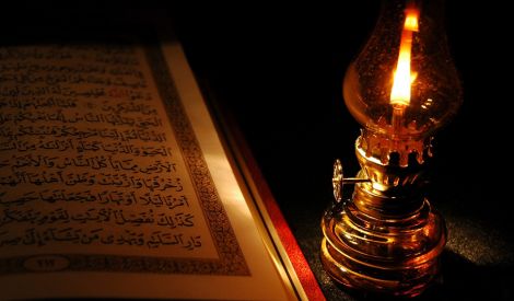 رسالة القرآن‏ في المعيشة
