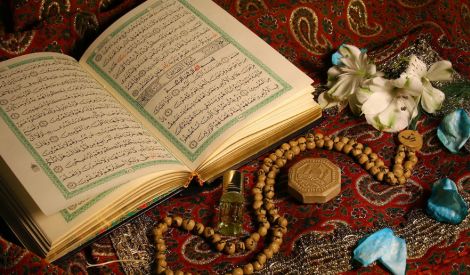 مقام الإمام في القرآن
