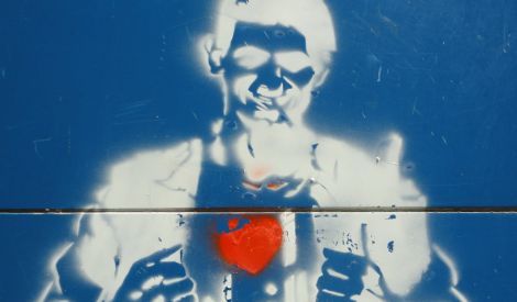 معراج الكمال
