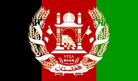 أفغانستان: قلب آسيا النازف
