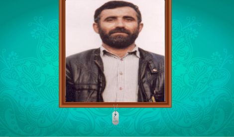 أمراء الجنة: الشهيد محمد حسين مرتضى
