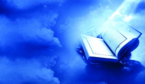 الإشارات العلمية في القرآن: القرآن والذرة
