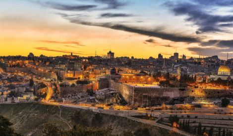 القدس في فكر الإمام الخميني قدّس سرّه 
