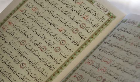 قرآنيات‏: الأمثال المضروبة في القرآن الكريم (2)