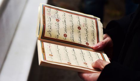 قرآنيات : المنهج القرآني في التفسير