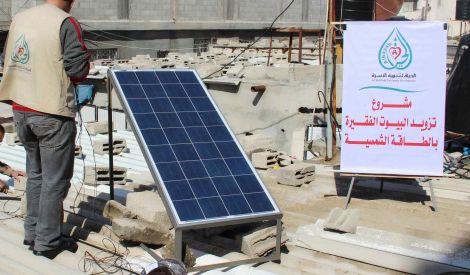 غزة تلجأ إلى الطاقة الشمسية