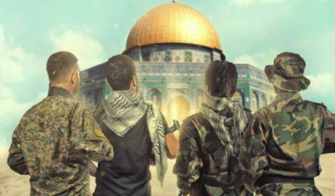 القدس في عيون المجاهدين‏