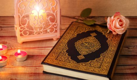معارف إسلامية: جمع القرآن الكريم