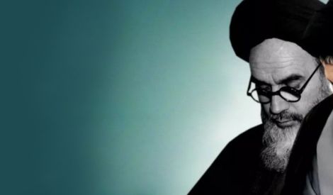 الشهيد الصدر قدس سره: سيبقى الإمام الخمينيّ نبراساً