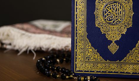 قرآنيات: فوائد قرآنيّة