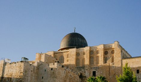 القدس: من اليبوسيّين إلى صلاة المهديّ عجل الله تعالى فرجه الشريف (2)