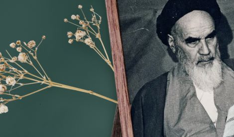 مناسبة | التعبئة روح الشعب الثوريّة