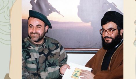 الشهيد على طريق القدس القائد محمد سكافي 