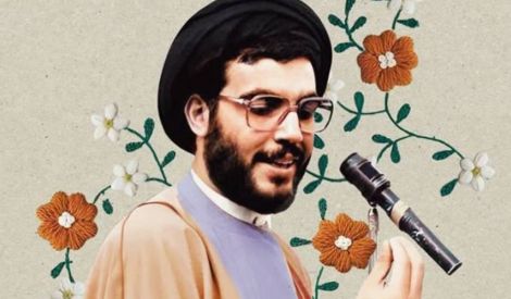 لنعش بروحيّة الزهراء عليهم السلام*