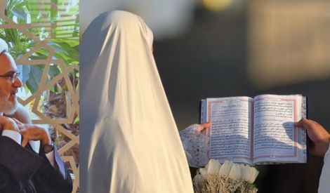 عقد الزواج عهدٌ والتزام