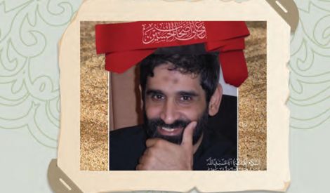 الشهيد على طريق القدس القائد محمّد إسماعيل (الحاج مجتبى)