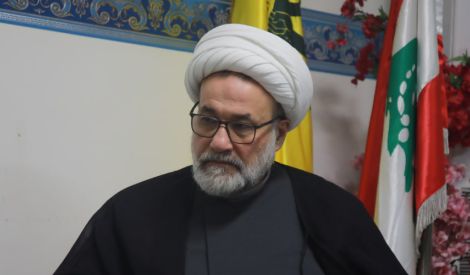 ولاية الفقيه من ولاية اللّه (1)