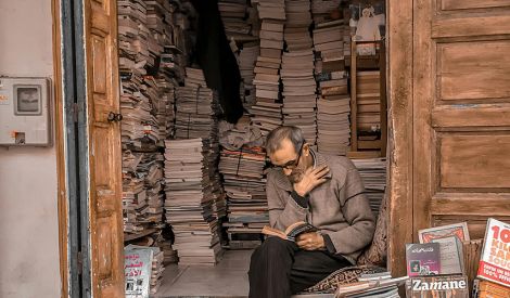 كشكول الأدب