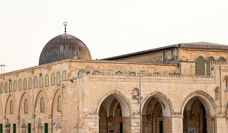 عمارة المسجد هندسة وحضارة