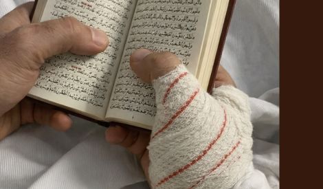 تسابيح جراح | رأسي مشطور... وقلبي على العهد