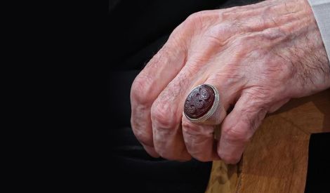 ما الفرق بين المرجعيّة ومنصب ولاية الفقيه؟