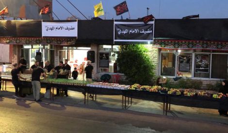 المضائف الحسينية.. من شعيرة إلى مشروع مجتمعيّ مقاوم
