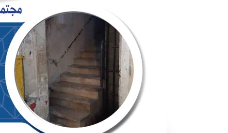 حربٌ واستغلال: رحلة البحث عن بيت للإيجار