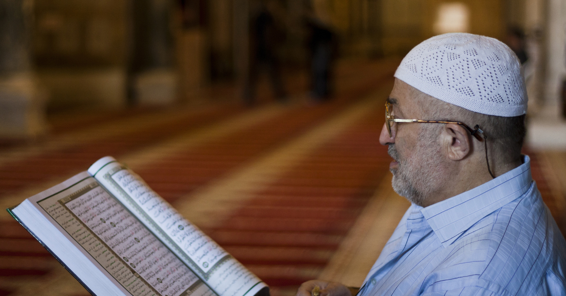 الخطوط العامة للفكر الإسلامي في القرآن: النبوّة
