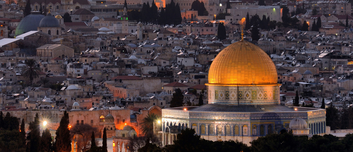 القدس في الوجدان الإسلاميّ