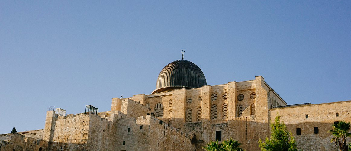القدس: من اليبوسيّين إلى صلاة المهديّ عجل الله تعالى فرجه الشريف (2)