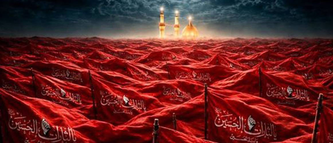 القصيدة الحسينيّة..تحوّلات بين المنبر والساحة